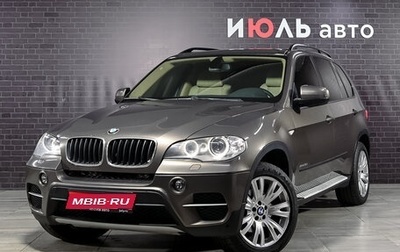 BMW X5, 2012 год, 1 875 000 рублей, 1 фотография