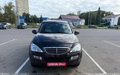 SsangYong Kyron I, 2011 год, 1 100 000 рублей, 1 фотография