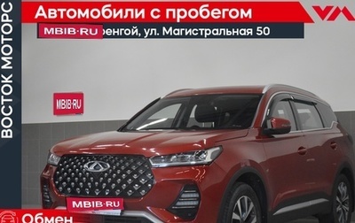 Chery Tiggo 7 Pro, 2021 год, 1 299 000 рублей, 1 фотография