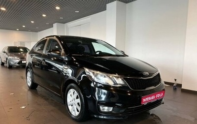 KIA Rio III рестайлинг, 2015 год, 790 000 рублей, 1 фотография