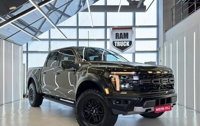 Ford F-150, 2025 год, 14 268 000 рублей, 1 фотография