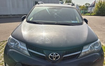 Toyota RAV4, 2014 год, 1 695 000 рублей, 1 фотография