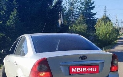 Ford Focus II рестайлинг, 2007 год, 490 000 рублей, 1 фотография