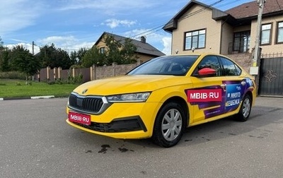 Skoda Octavia IV, 2021 год, 1 200 000 рублей, 1 фотография