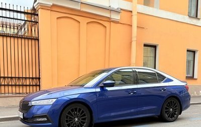 Skoda Octavia IV, 2021 год, 2 390 000 рублей, 1 фотография