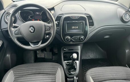 Renault Kaptur I рестайлинг, 2019 год, 1 462 000 рублей, 6 фотография