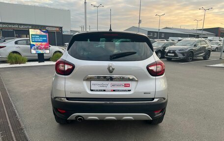 Renault Kaptur I рестайлинг, 2019 год, 1 462 000 рублей, 10 фотография