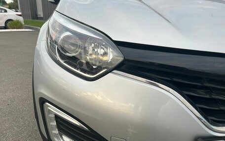 Renault Kaptur I рестайлинг, 2019 год, 1 462 000 рублей, 12 фотография