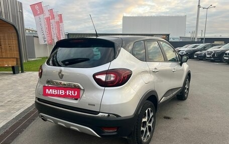 Renault Kaptur I рестайлинг, 2019 год, 1 462 000 рублей, 13 фотография