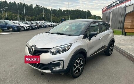 Renault Kaptur I рестайлинг, 2019 год, 1 462 000 рублей, 15 фотография