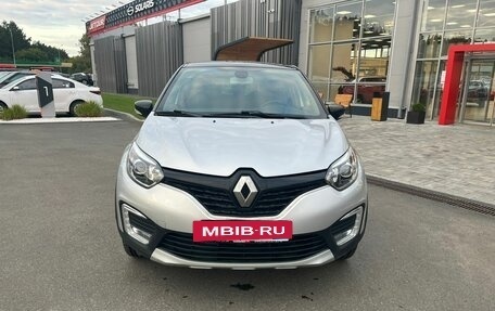 Renault Kaptur I рестайлинг, 2019 год, 1 462 000 рублей, 14 фотография