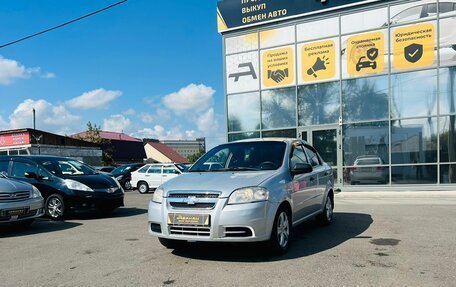 Chevrolet Aveo III, 2011 год, 499 000 рублей, 2 фотография