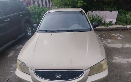 Hyundai Accent II, 2004 год, 230 000 рублей, 2 фотография