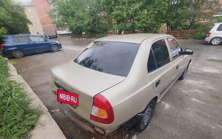 Hyundai Accent II, 2004 год, 230 000 рублей, 15 фотография