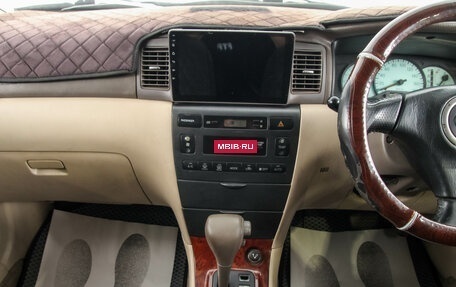Toyota Corolla, 2002 год, 649 000 рублей, 16 фотография