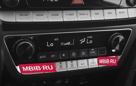 Hyundai Sonata VII, 2017 год, 2 100 000 рублей, 12 фотография