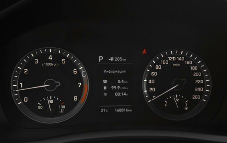 Hyundai Sonata VII, 2017 год, 2 100 000 рублей, 18 фотография