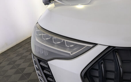 Haval Jolion, 2024 год, 1 990 000 рублей, 11 фотография