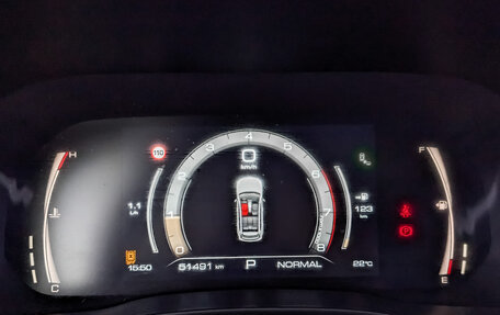 Haval Jolion, 2024 год, 1 990 000 рублей, 16 фотография