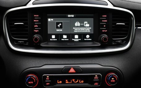 KIA Sorento III Prime рестайлинг, 2019 год, 2 345 000 рублей, 7 фотография