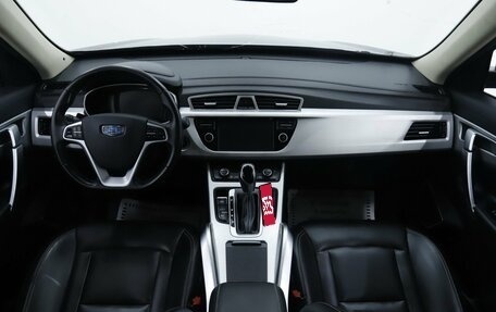 Geely Atlas I, 2021 год, 1 455 000 рублей, 10 фотография