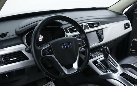 Geely Atlas I, 2021 год, 1 455 000 рублей, 11 фотография