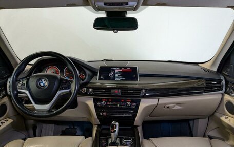 BMW X5, 2014 год, 2 750 000 рублей, 14 фотография