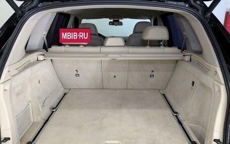 BMW X5, 2014 год, 2 750 000 рублей, 10 фотография