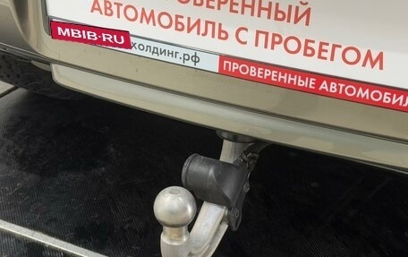 Land Rover Defender II, 2021 год, 6 300 000 рублей, 15 фотография
