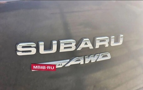 Subaru Forester, 2022 год, 3 050 084 рублей, 7 фотография