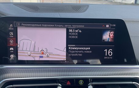 BMW X5, 2020 год, 7 030 000 рублей, 9 фотография