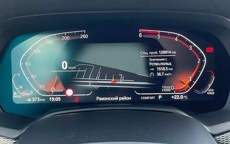 BMW X5, 2020 год, 7 030 000 рублей, 12 фотография