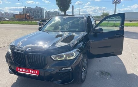BMW X5, 2020 год, 7 030 000 рублей, 3 фотография