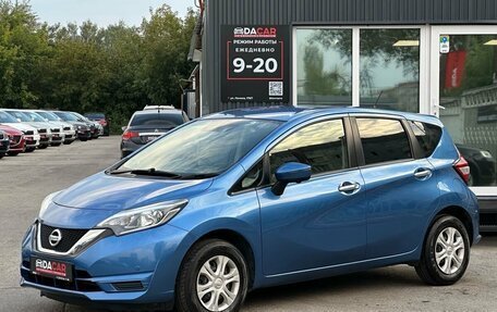 Nissan Note II рестайлинг, 2019 год, 1 099 000 рублей, 2 фотография