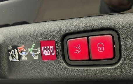 Mercedes-Benz E-Класс, 2025 год, 16 фотография