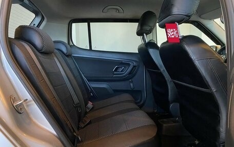 Skoda Fabia II, 2013 год, 630 000 рублей, 17 фотография