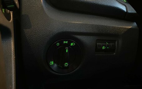 Skoda Fabia II, 2013 год, 630 000 рублей, 32 фотография