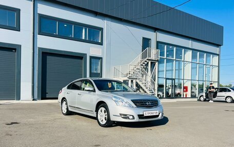 Nissan Teana, 2012 год, 1 329 000 рублей, 8 фотография