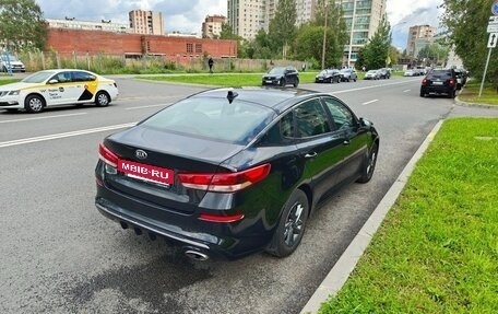 KIA Optima IV, 2019 год, 1 250 000 рублей, 4 фотография