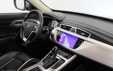 Geely Atlas I, 2021 год, 1 696 000 рублей, 7 фотография