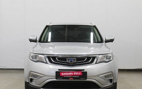 Geely Atlas I, 2021 год, 1 696 000 рублей, 2 фотография