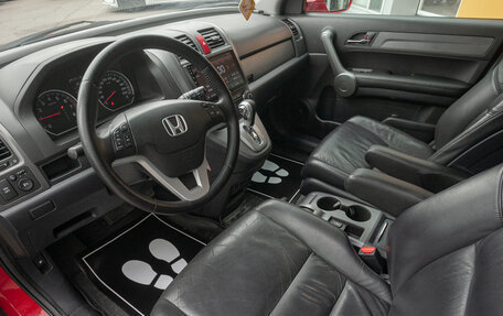 Honda CR-V III рестайлинг, 2008 год, 1 247 000 рублей, 9 фотография