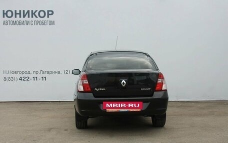 Renault Symbol I, 2007 год, 319 000 рублей, 5 фотография
