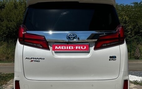 Toyota Alphard III, 2019 год, 3 850 000 рублей, 2 фотография