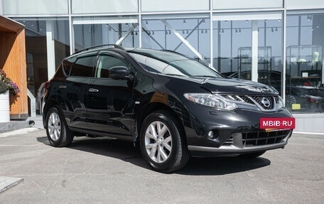 Nissan Murano, 2012 год, 1 359 000 рублей, 8 фотография