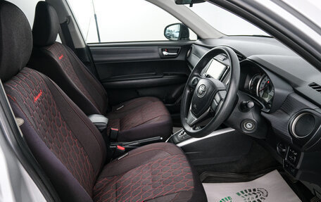 Toyota Corolla, 2015 год, 999 000 рублей, 8 фотография