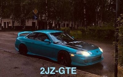 Toyota Soarer, 1999 год, 1 500 000 рублей, 1 фотография