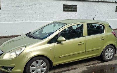 Opel Corsa D, 2007 год, 580 000 рублей, 1 фотография