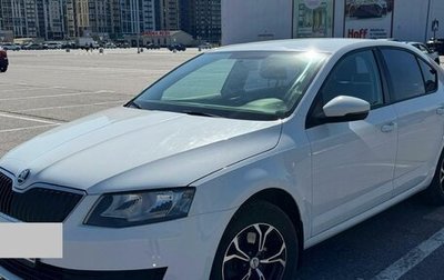 Skoda Octavia, 2015 год, 1 700 000 рублей, 1 фотография