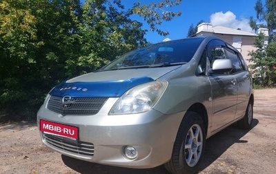 Toyota Corolla Spacio II, 2001 год, 520 000 рублей, 1 фотография